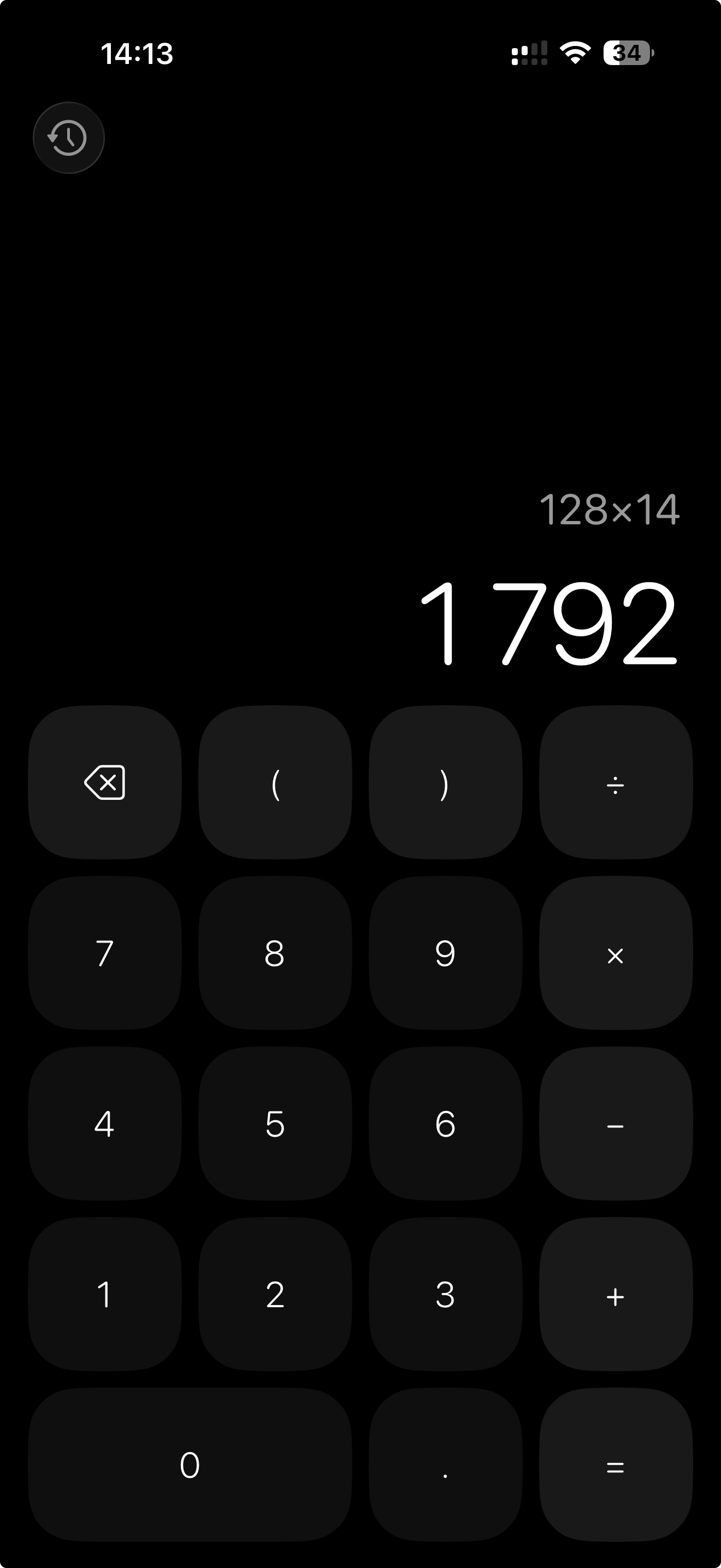 Calc - Minimalist calculation screen